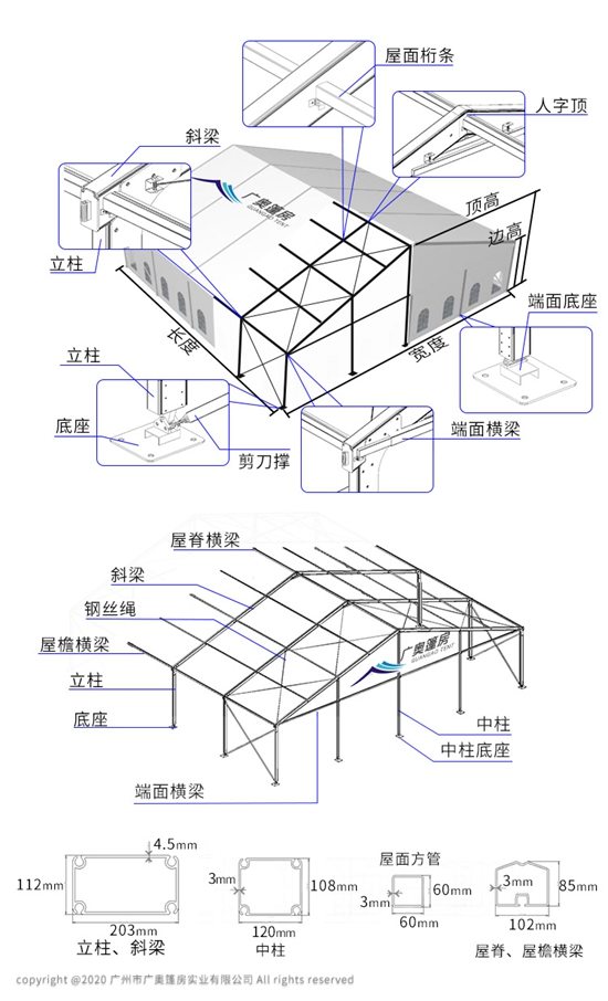 16032689832110972877.jpg 1603182401.jpg