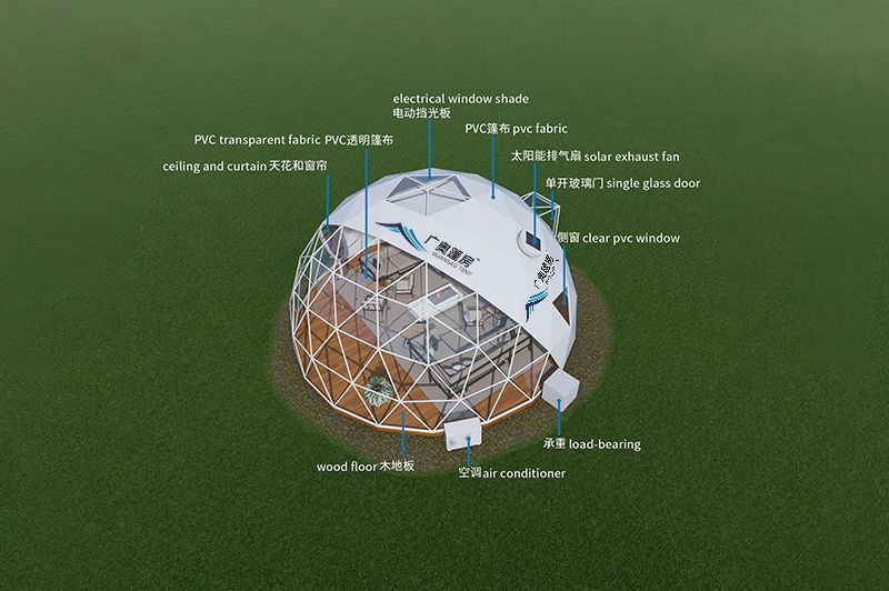 17096959350603710831.jpg 中的位圖 廣奧篷房畫冊-改1.2.cdr_8(3).jpg