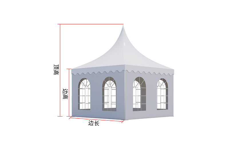 17153092051005909464.jpg 尖頂篷房.jpg